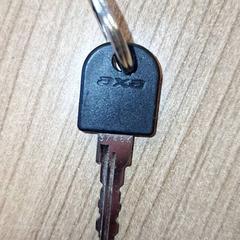 Klíč, jak nahlášeno Qbuzz DMG pomocí iLost