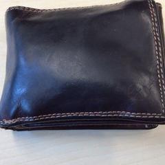 Wallet Kuijper, as reported by Gemeente Nijmegen using iLost