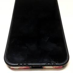 Phone iphone, as reported by Arriva Oost-Brabant using iLost