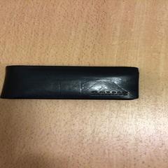 Plånbok, rapporterat av Qbuzz U-OV med iLost