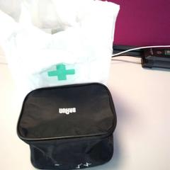 Taška, jak nahlášeno Twisto pomocí iLost