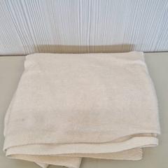 Xal, segundo informou Transdev Gooi en Vechtstreek usando iLost