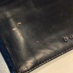 Portemonnee Bejan, zoals gemeld door Gemeente Amsterdam met iLost