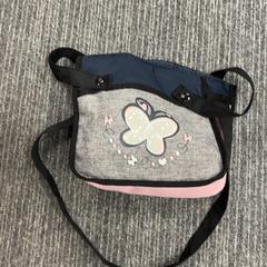 아기가방, iLost를 사용하여 Pathé Leeuwarden에 보고됨