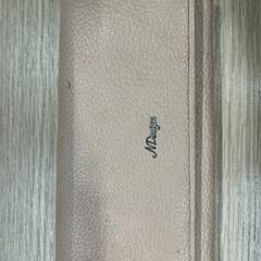 İLost kullanarak Gemeente Westland tarafından bildirildiği gibi Cüzdan