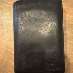 Wallet with passpoort, som rapportert til iLost