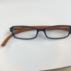 Brille brul, gemeldet von UMC Utrecht über iLost
