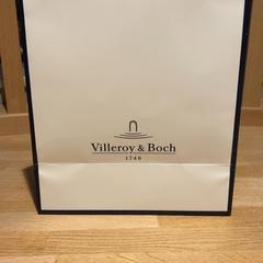Bag Purchase Villerroy & Boch, som rapportert av Designer Outlet Roermond ved bruk av iLost