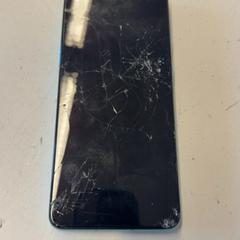 Telefon Oneplus, som rapportert av HTM ved bruk av iLost