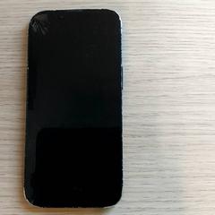 스마트 폰 apple, iLost를 사용하여 Regio Limburg - Leuven에 보고됨