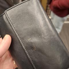 Zwarte portomonee, iLost-i jakinarazi zaion moduan