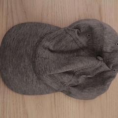 Casquette casquete grise, as reported by IKEA Liège using iLost
