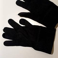 Kesztyű, amint azt Padualaan 97 az iLost segítségével jelentette.