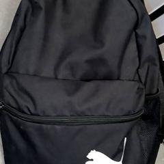 Sac à dos, a été signalé par U-OV Amersfoort utilisant iLost