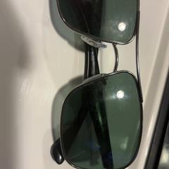 Sonnenbrille, gemeldet von Pathé Haarlem über iLost