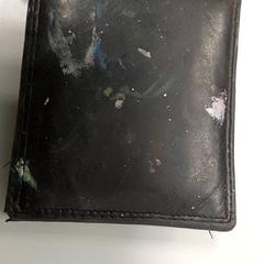 Carteira Houtaeve, como reportado por Centraal magazijn utilizando o iLost