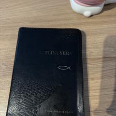 Bible, segons s'ha informat a iLost