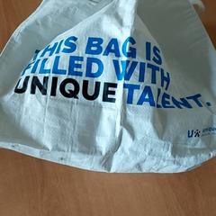 Bag - draagtas, as reported by Regio Antwerpen - Brussel using iLost