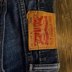 Spijkerbroek blauw, gemeldet von WestCord Hotel Eindhoven über iLost