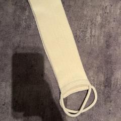 Scrubband, come riportato da Van der Valk Hotel Haarlem utilizzando iLost