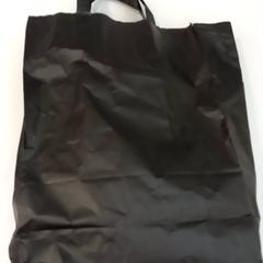 Torba, zgłoszono przez Arriva Limburg Noord przy użyciu iLost