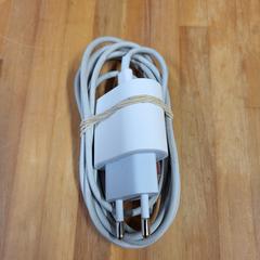 Cargador de iPhone, segundo informou Bolognalaan 101 usando iLost