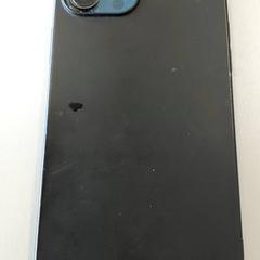 Smartphone Apple - Zwarte hoes, as reported by Centraal magazijn using iLost