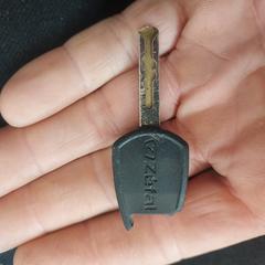 Key, ha sido reportado a iLost