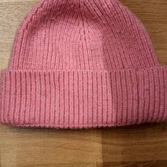 Beanie, como reportado por IKEA Paris Nord Roissy utilizando o iLost