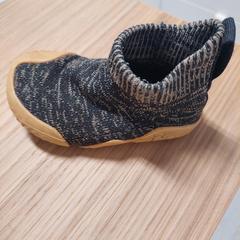 Kinderslofje, iLost를 사용하여 IKEA Hengelo에 보고됨
