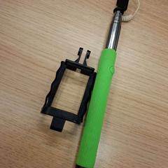 Pal de selfie, segons ha informat Feyenoord Rotterdam mitjançant iLost