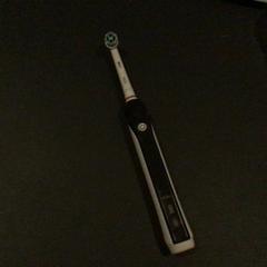 Hortzetako eskuila elektrikoa, gisa salatu by Van der Valk Hotel Amsterdam Zuidas iLost erabiliz