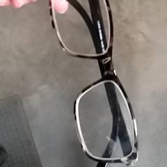 Óculos graduados, zgłoszono przez IKEA Matosinhos przy użyciu iLost