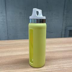 Bottiglia d'acqua yellow, come riportato da Vrije Universiteit Brussel (VUB) utilizzando iLost