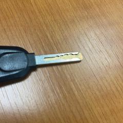 鍵 がiLostで Arriva Achterhoek-Rivierenland によって報告されました