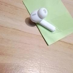 Airpod, jak nahlášeno Beekse Bergen Resorts en Hotel pomocí iLost