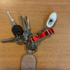 Llaves, ha sido reportado por Gemeente Amsterdam con iLost