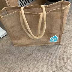 Bevásárló táska, amint azt Gemeente Alkmaar az iLost segítségével jelentette.