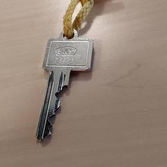 Clave, segundo informou Centraal magazijn usando iLost