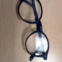 Verschreibungspflichtige brillen Donker blauw, gemeldet von Arriva Vechtdallijnen über iLost