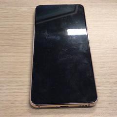 Samsung galaxy, segundo informou Gemeente Arnhem usando iLost