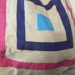 Sack, gemeldet von GVB über iLost