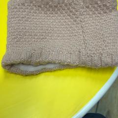 Châle, a été signalé par IKEA Delft utilisant iLost