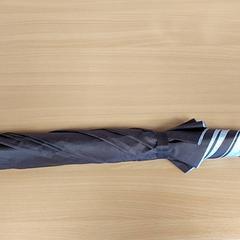 Paraply, rapporterat av Centraal magazijn med iLost