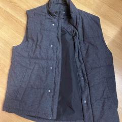 Chaleco, segundo informou IKEA Brno usando iLost