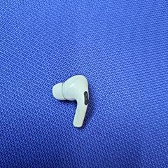 Airpod, zoals gemeld door UvA REC met iLost