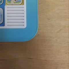 Libro interactivo Azul, ha sido reportado por IKEA Valladolid con iLost