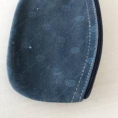 Peňaženka Harri, ako bolo nahlásené Centraal magazijn pomocou iLost