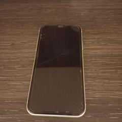 Telefono cellulare Wit Apple, come riportato da Arriva Limburg Zuid utilizzando iLost