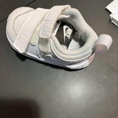 Cipő Babyschoentje, sleutelhanger, amint azt Gemeente Ermelo az iLost segítségével jelentette.